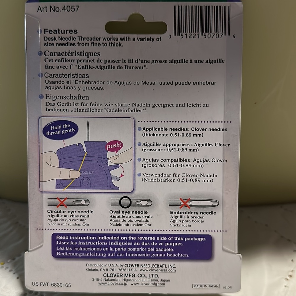 Desk Needle Threader - Picture 2 of 2
